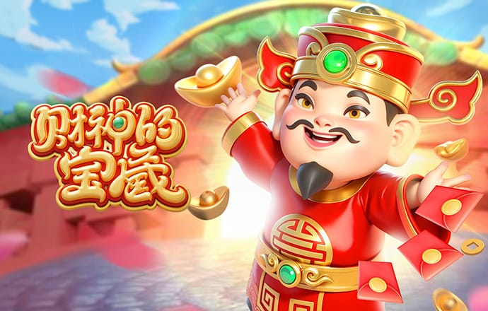 威斯尼斯人wns2233cn