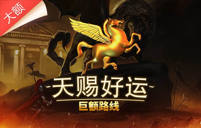 c7c7cpp网页板