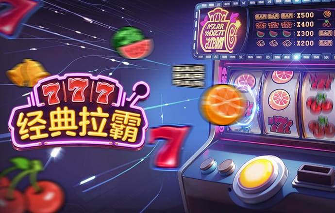 beat·365(中国)在线体育