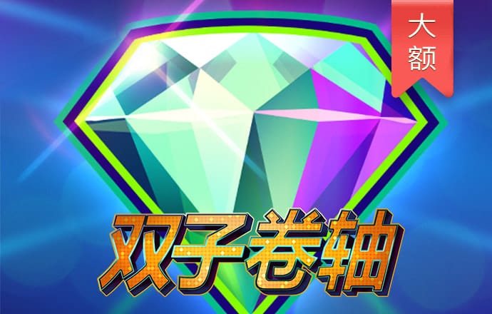 m6米乐app最新版线上登录