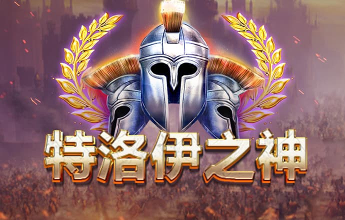 云开平台登录入口网页版