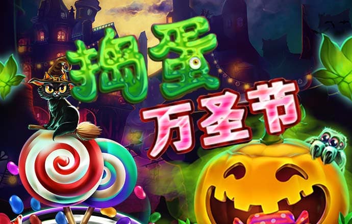 js333金沙线路检测