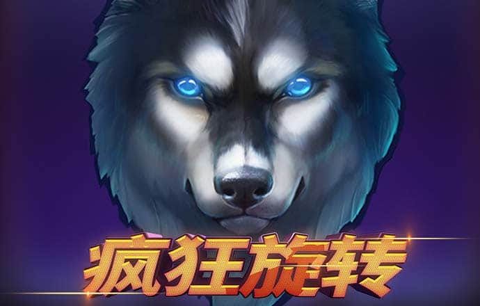 大发购彩大厅登录入口官网