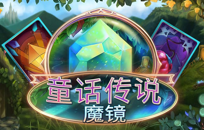 爱发体育官网入口