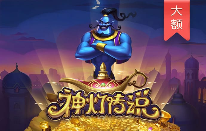 乐动全体育app下载